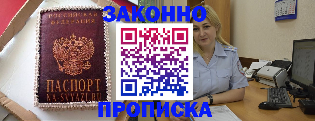 форма 3 в Венёве